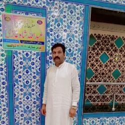 Romaisa Ramzan-Freelancer in Multan,Pakistan