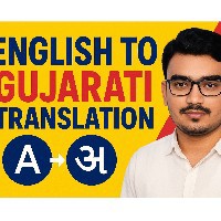 Vinay Chaudhary-Freelancer in Ahmedabad,India
