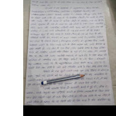 Shubhi Dubey-Freelancer in Hoshangabad,India