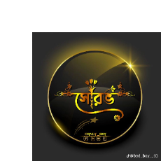 Sourav Sen-Freelancer in Dhaka,Bangladesh