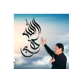 Sumbul Khan-Freelancer in Karachi,Pakistan