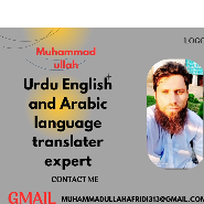 Muhammad Ullah-Freelancer in Peshawar,Pakistan
