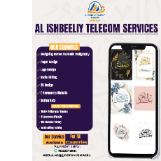 Al ISHBEELIY TELECOM SERVICES-Freelancer in Saki,Nigeria