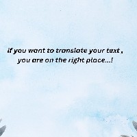 Tehmina Qamar-Freelancer in Faisalabad,Pakistan