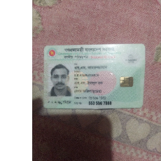 S.M. Kamruzzaman-Freelancer in Satkhira,Bangladesh