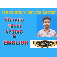 Ajaharul Islam-Freelancer in ,Bangladesh