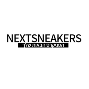 Nextsneakers.co.il-Freelancer in Ramat Gan,India