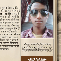 Md Nasir Islam-Freelancer in Nilphamari,Bangladesh