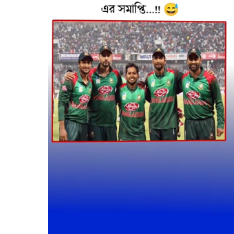 Bablu Shil-Freelancer in Rajbari,Bangladesh