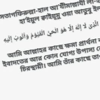 Majed Ahmed Roumen-Freelancer in Dhaka,Bangladesh