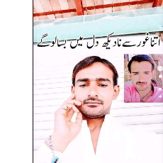 Deedar Ali-Freelancer in Chondiko,Pakistan