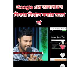 Dilhaz Mollik-Freelancer in Pābna,Bangladesh