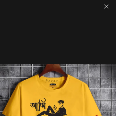 Md Riaz-Freelancer in Dhaka,Bangladesh