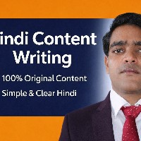 Chandra Shekhar Azad-Freelancer in Lakhimpur Kheri,India