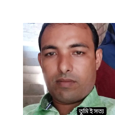 Matin Hossain-Freelancer in Kolkata,India
