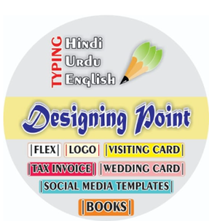 Designing Point-Freelancer in Lucknow,India