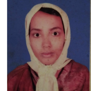 Tanmina Afrose-Freelancer in ,Bangladesh