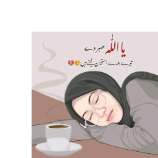 Jasmin fernandos-Freelancer in Karachi,Pakistan