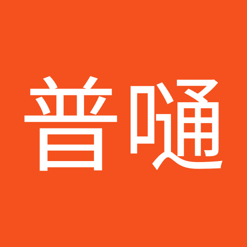 普嗵 鲸鱼-Freelancer in ,China