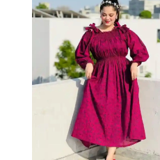 Humaira Arshad-Freelancer in Okara,Pakistan