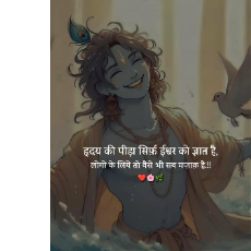 Suraj Sharma-Freelancer in Hyderabad,India