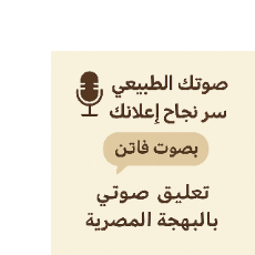 Faten Shindi-Freelancer in Cairo,Egypt