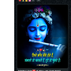 Indu Madan-Freelancer in Sonipat,India