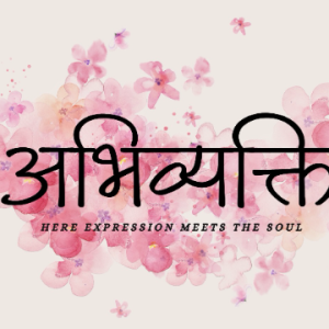 ABHIVYAKTI-Freelancer in Dehradun,India
