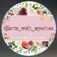 Ayesha Khanam-Freelancer in Delhi Division,India