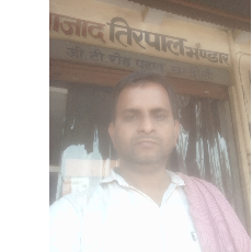Sushil Yadaw-Freelancer in ,India