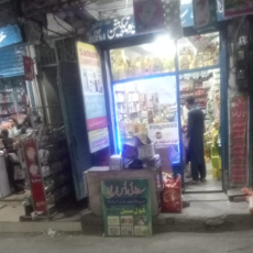 Ayesha Shahzaib-Freelancer in Rawalpindi,Pakistan