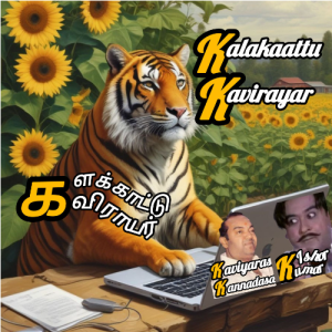 Krishna Kumar-Freelancer in Chennai,India
