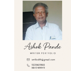 Ashok Pande-Freelancer in Lucknow,India