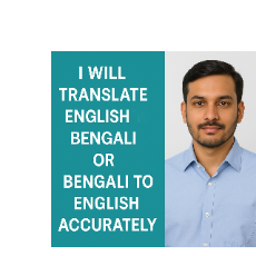 Sayedul Islam-Freelancer in Chittagong,Bangladesh
