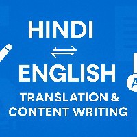 Ganesh Rathi-Freelancer in Suart,India