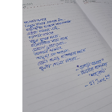 Somaiya Binte Homayon-Freelancer in Dhaka,Bangladesh