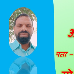 Arun kumar-Freelancer in Supaul,India