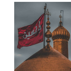 Urooj Fatima-Freelancer in Karachi,Pakistan