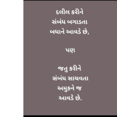 Shaikh Bilkis-Freelancer in Ahmedabad,India