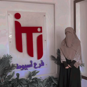Nada Abdalrhman-Freelancer in Cairo,Egypt