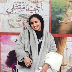 Nouran Ashraf-Freelancer in Cairo,Egypt