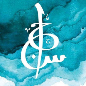 Ahsan-Freelancer in Karachi,Pakistan