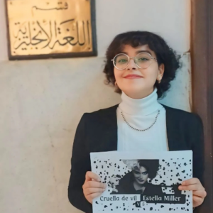 Huduaa Mamdouh-Freelancer in Cairo,Egypt