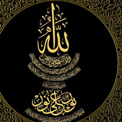 Jiniya Islam-Freelancer in Faridpurāhāti,Bangladesh