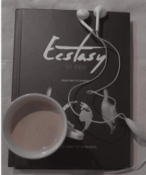 Quietness-Freelancer in Baghdad,Iraq