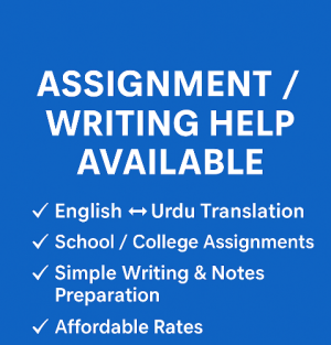 Sanam-Freelancer in Attock, Pakistan,Pakistan