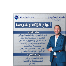 محمد عليمات-Freelancer in Amman,Jordan