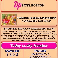 Dpboss Satta Matka Guessing Madhur Matka-Freelancer in Mumbai,India