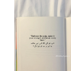 Muzamil hussain-Freelancer in Nawabshah,Pakistan