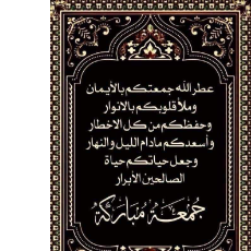 Abdelhak Laribi-Freelancer in Aïn Bénian,Algeria